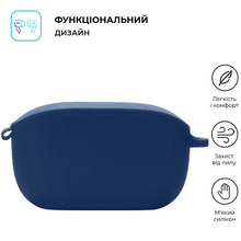 Чехол для наушников ARMORSTANDART для JBL Wave Buds Dark Blue (ARM79916)