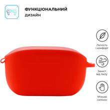 Чехол для наушников ARMORSTANDART для JBL Wave Buds Red (ARM79917)