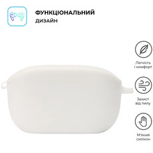 Чохол для навушників ARMORSTANDART для JBL Wave Buds White (ARM79918)