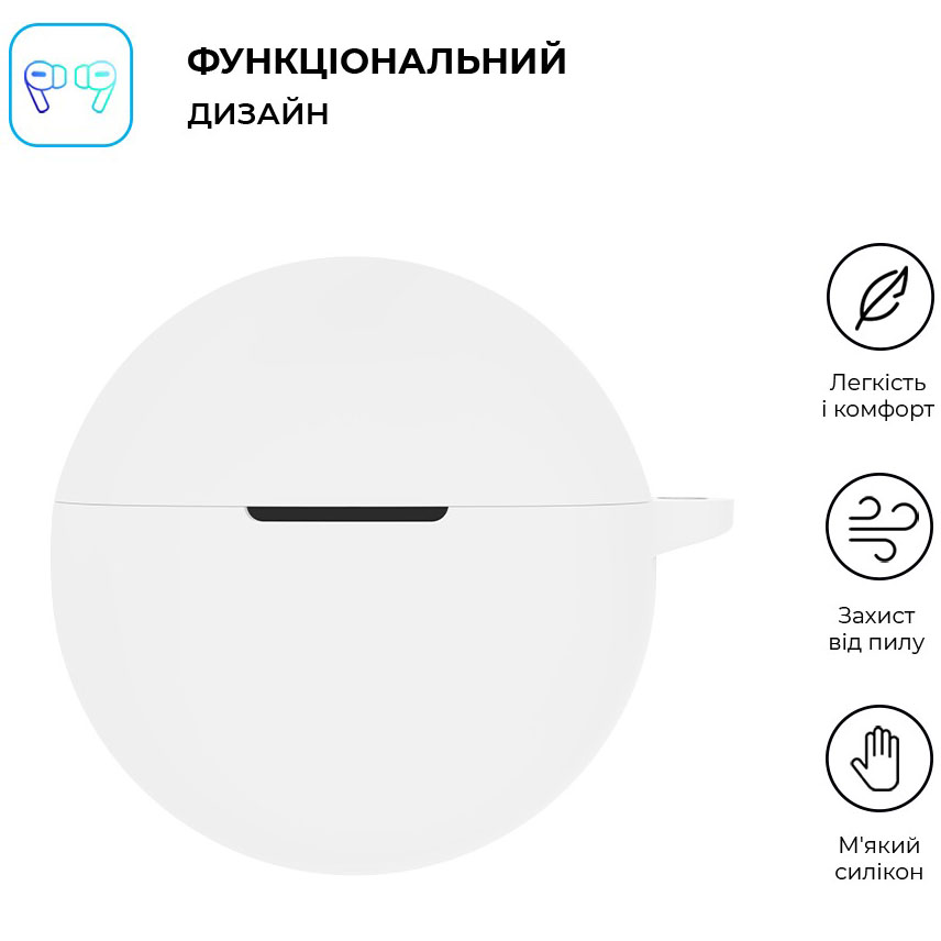 Чехол для наушников ARMORSTANDART для Oppo Enco Air2i/Air3i White (ARM79945) Совместимость по модели OPPO Enco Air2i