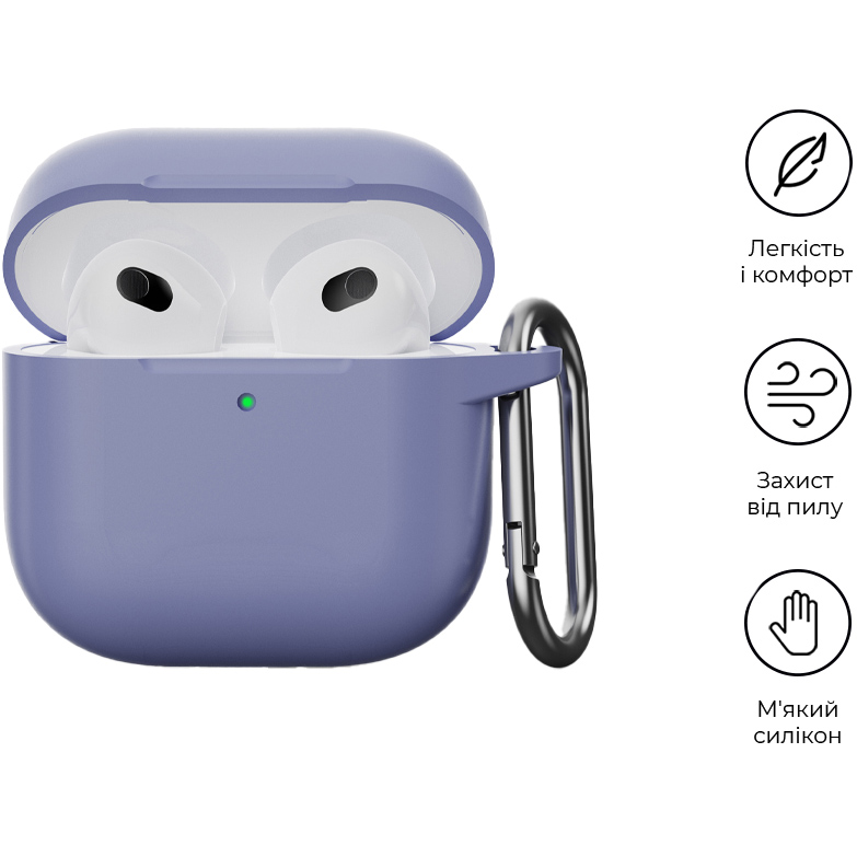 Чохол для навушників ARMORSTANDART Hang Case для Apple AirPods 4 Lavender (ARM81282) Сумісність за моделлю Apple AirPods 4