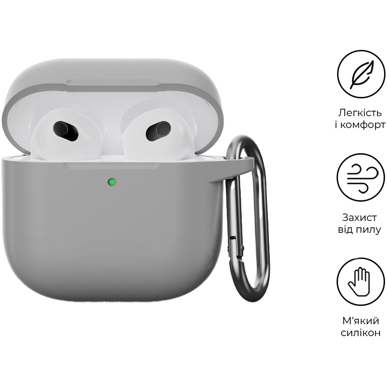 Чохол для навушників ARMORSTANDART Hang Case для Apple AirPods 4 Light Grey (ARM81284) Сумісність за моделлю Apple AirPods 4