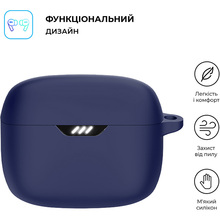 Чохол для навушників ARMORSTANDART Hang Case для JBL Tune Beam Dark Blue (ARM79912)