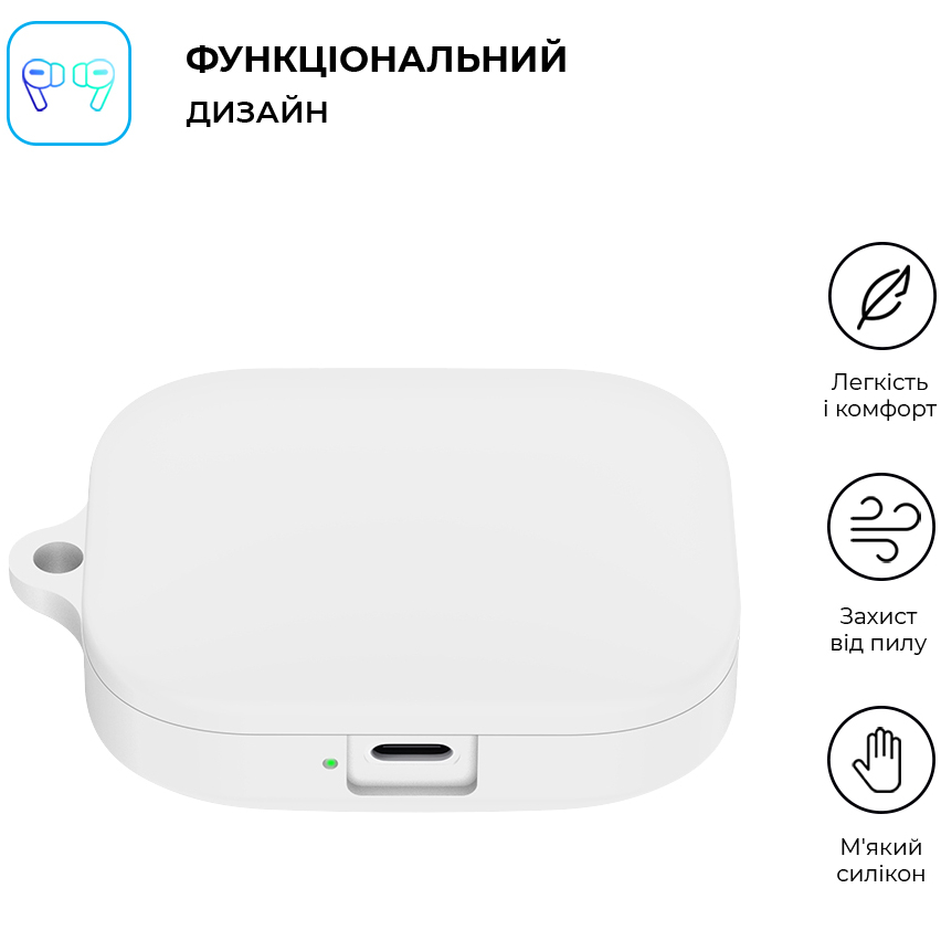 Чехол для наушников ARMORSTANDART Hang Case для Xiaomi Redmi Buds 5 White (ARM79951) Совместимость по модели Xiaomi Redmi Buds 5