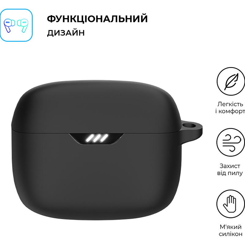 Чехол для наушников ARMORSTANDART Hang Case для JBL Tune Buds Black (ARM80451) Совместимость по модели JBL Tune Buds