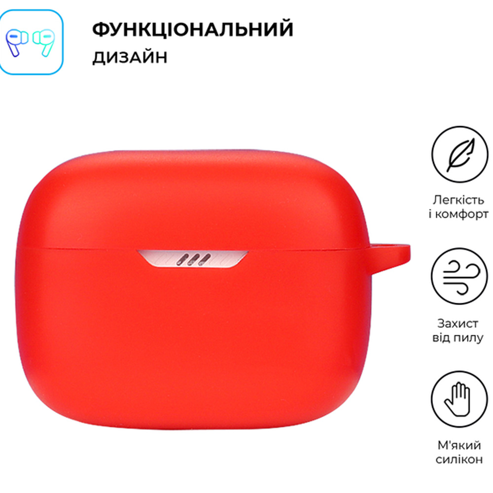 Чохол ARMORSTANDART Hang Case для JBL Tune 235 NC Red (ARM80437) Сумісність за моделлю JBL Tune 235 NC