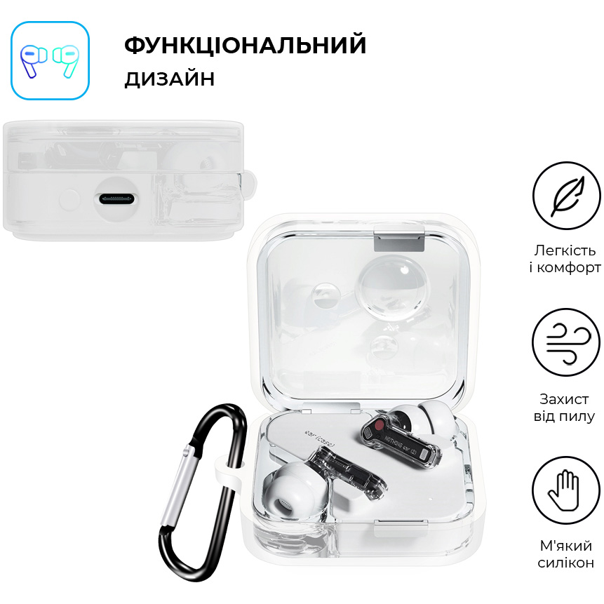 Чехол для наушников ARMORSTANDART Hang Case для Nothing Ear (2) Transparent (ARM75401) Совместимость по модели Nothing Ear (2)