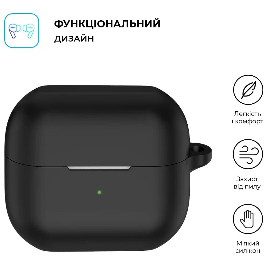 Чехол для наушников ARMORSTANDART Hang Case для Samsung Galaxy Buds 3/3 Pro Black (ARM79972) Совместимость по модели Samsung Galaxy Buds 3 Pro