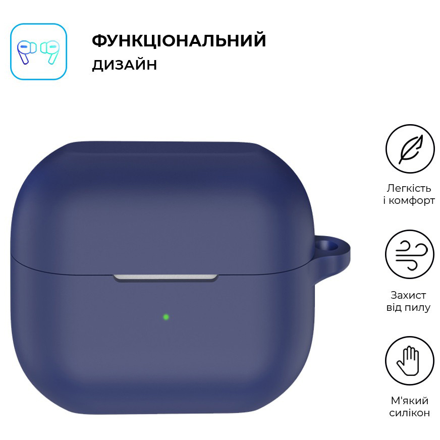 Чехол для наушников ARMORSTANDART Hang Case для Samsung Galaxy Buds 3/3 Pro Dark Blue (ARM79987) Совместимость по модели Samsung Galaxy Buds 3 Pro