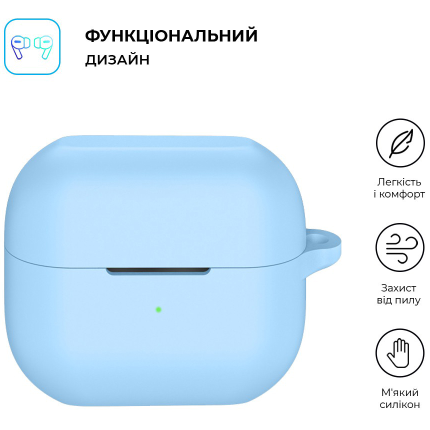 Чохол для навушників ARMORSTANDART Hang Case для Samsung Galaxy Buds 3/3 Pro Light Blue (ARM79986) Сумісність за моделлю Samsung Galaxy Buds 3