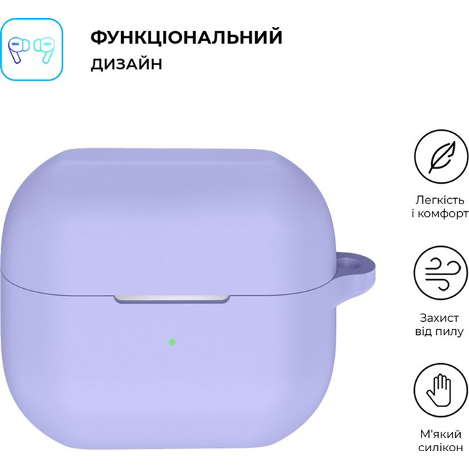 Чохол для навушників ARMORSTANDART Hang Case для Samsung Galaxy Buds 3/3 Pro Violet (ARM79985) Сумісність за моделлю Samsung Galaxy Buds 3