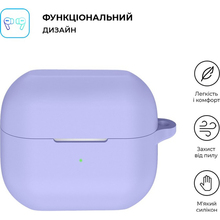 Чохол для навушників ARMORSTANDART Hang Case для Samsung Galaxy Buds 3/3 Pro Violet (ARM79985)