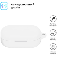 Чохол для навушників ARMORSTANDART Hang Case для OPPO Enco Buds2 Pro White (ARM79937)