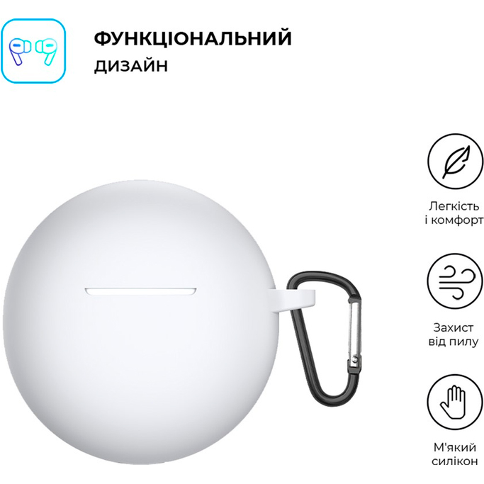 Чохол для навушників ARMORSTANDART Hang Case для OPPO Enco Buds 2 White (ARM71110) Сумісність за моделлю OPPO Enco Buds 2