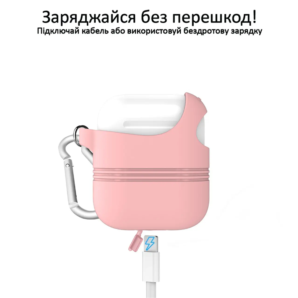 Чехол для наушников PROMATE VeilCase для Apple AirPods Pink (veilcase.pink) Совместимость по модели Apple AirPods 2