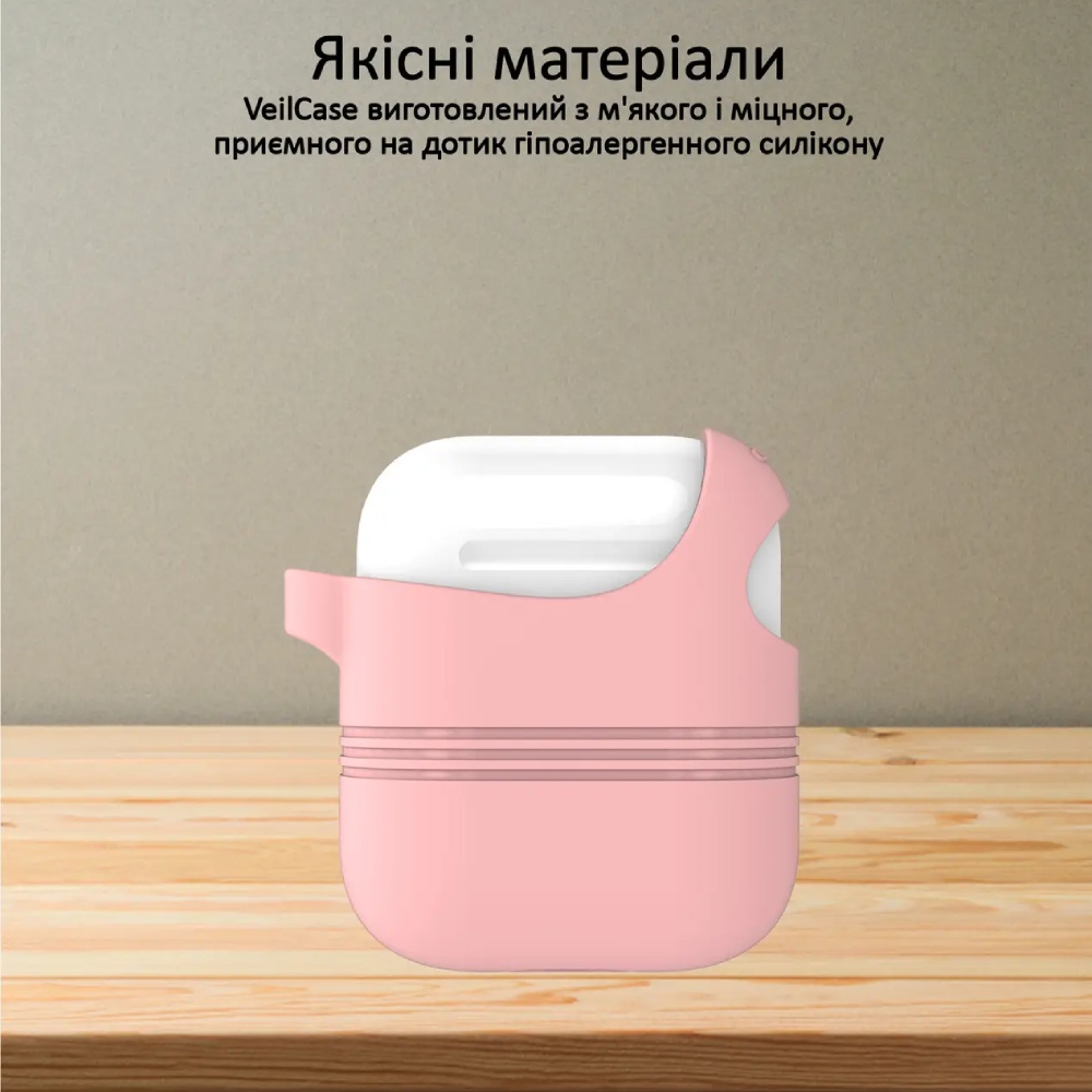 Чехол для наушников PROMATE VeilCase для Apple AirPods Pink (veilcase.pink) Материал силикон