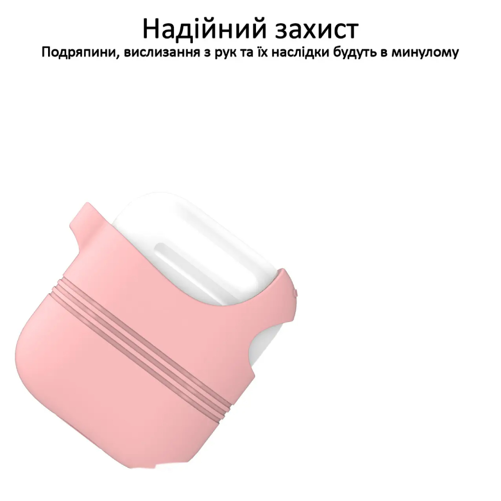 Чехол для наушников PROMATE VeilCase для Apple AirPods Pink (veilcase.pink) Тип чехол для наушников