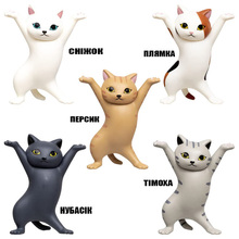 Набор держателей для наушников BECOVER "Cute Cat" 5 шт (712036)