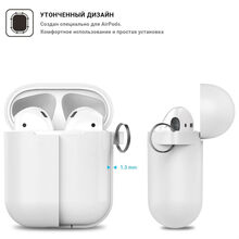 Чехол для наушников ARMORSTANDART Apple AirPods Yellow/White (ARM53767)