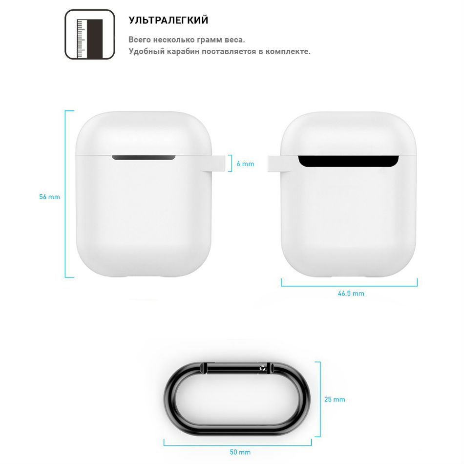 Чехол для наушников ARMORSTANDART Apple AirPods Yellow/White (ARM53767) Материал силикон