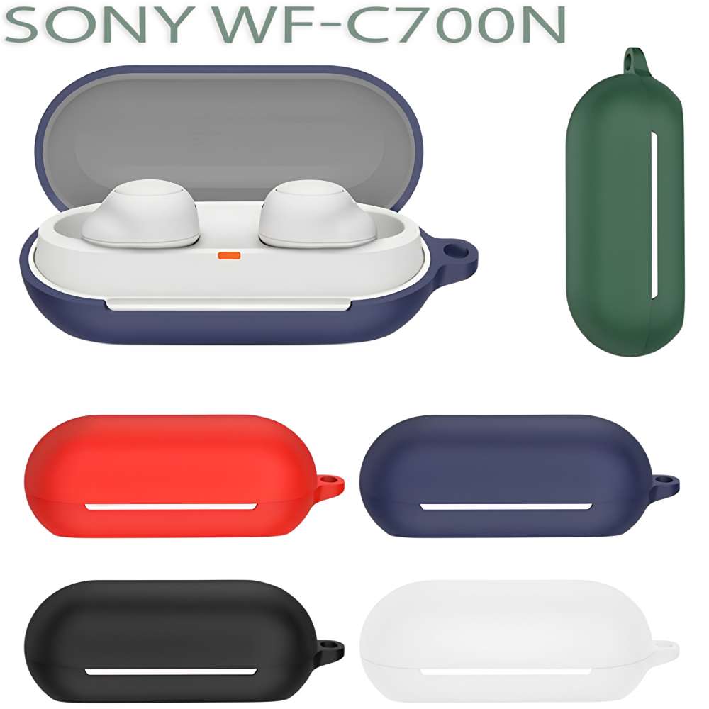 Чохол для навушників BECOVER Silicon для Sony WF-C700N Dark Green (712030) Матеріал силікон