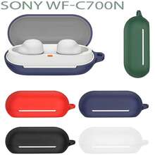 Чохол для навушників BECOVER Silicon для Sony WF-C700N Dark Green (712030)