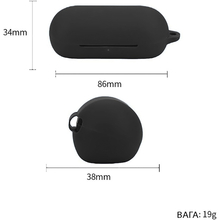Чехол для наушников BECOVER Silicon для Sony WF-C700N Red (712033)
