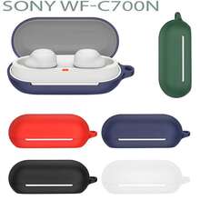 Чохол для навушників BECOVER Silicon для Sony WF-C700N White (712034)
