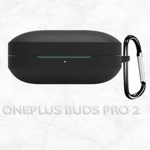 Чохол для навушників BECOVER Silicon для OnePlus Buds Pro 2 Black (712016)