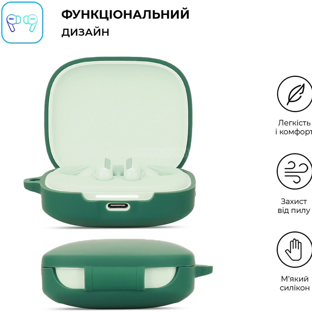 Чехол для наушников ARMORSTANDART Hang Case для Xiaomi Redmi Buds 6 Green (ARM83392) Совместимость по модели Xiaomi Redmi Buds 6