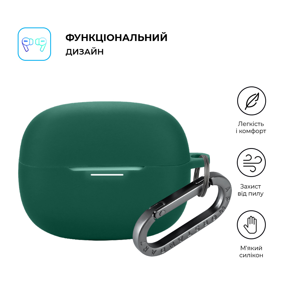 Чехол ARMORSTANDART Hang Case для Xiaomi Redmi Buds 6 Pro Green (ARM83396) Совместимость по модели Xiaomi Redmi Buds 6 Pro