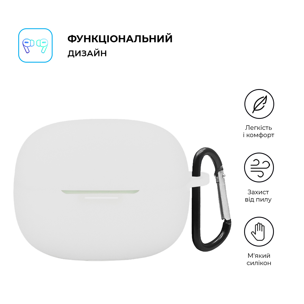 Чехол ARMORSTANDART Hang Case для Xiaomi Redmi Buds 6 Pro White (ARM83397) Совместимость по модели Xiaomi Redmi Buds 6 Pro
