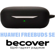 Чехол BECOVER Silicon для HUAWEI FreeBuds SE Black (710947)