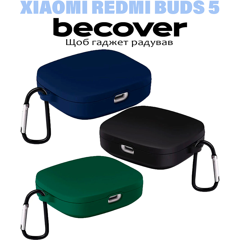 Чехол BECOVER Silicon для Xiaomi Redmi Buds 5 Deep Blue (710957) Материал силикон