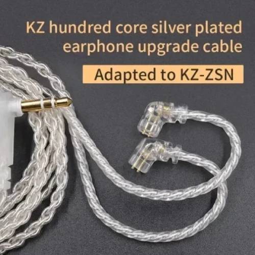 Кабель KNOWLEDGE ZENITH Dual Mic Silver (90404006) Тип універсальний