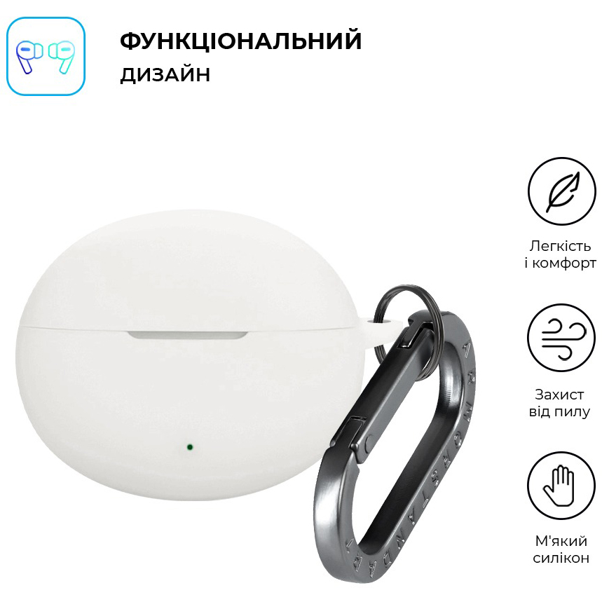 Чохол для навушників ARMORSTANDART Hang Case для Oppo Enco Free4 White (ARM86148) Тип чохол для навушників