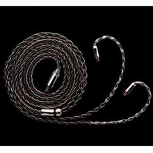 Кабель для наушников KINERA Leyding 1,2 м Gold/Black (90402582)