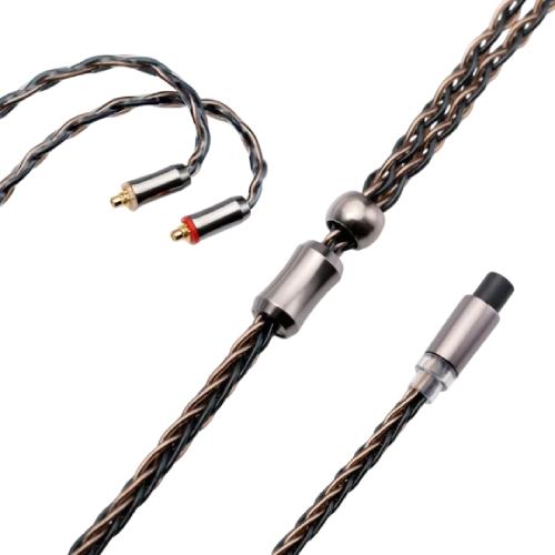 Кабель для наушников KINERA Leyding MMCX 1,2 м Gold/Black (90402583)