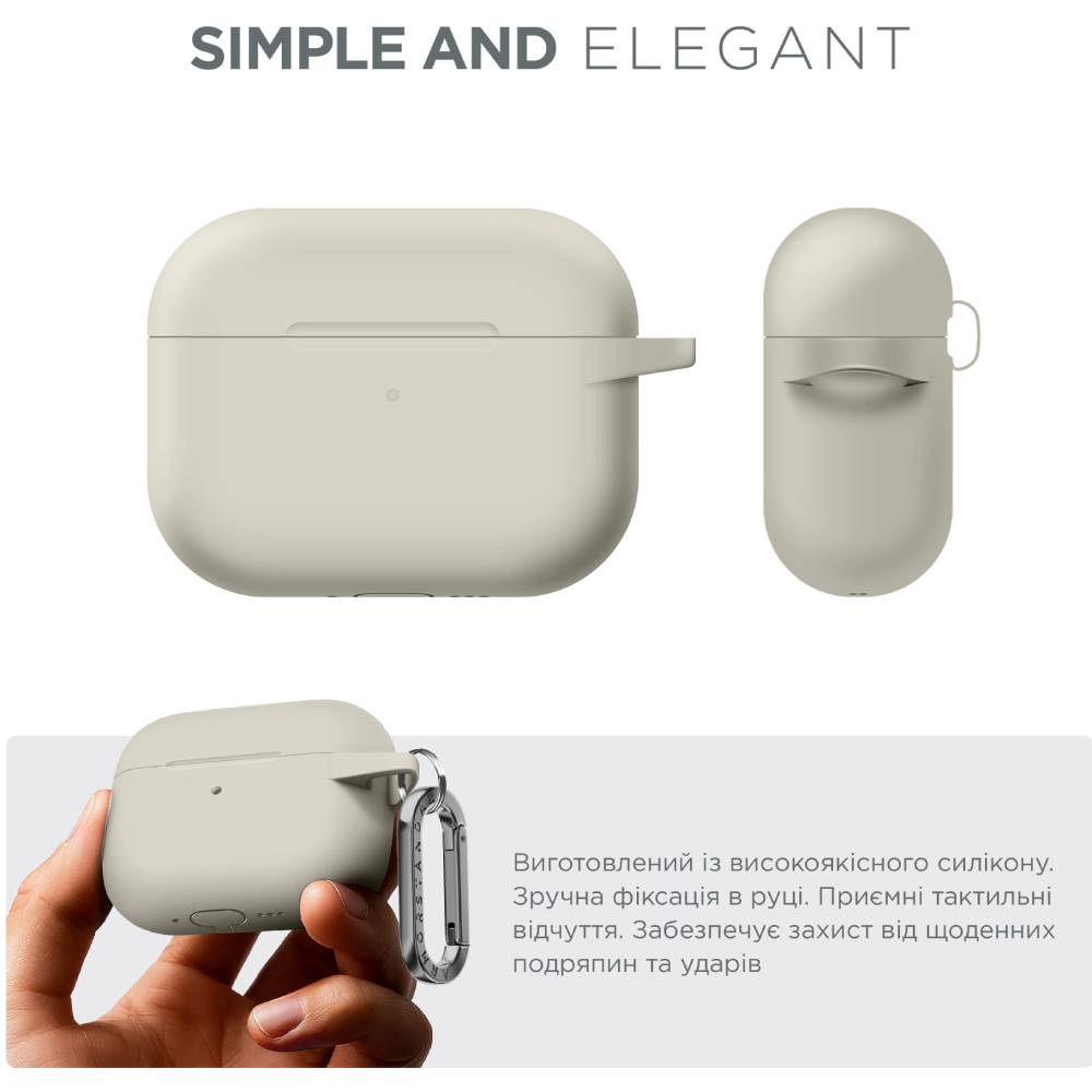 Чехол для наушников ArmorStandart Hang Case для Apple AirPods Pro 3 Antique White (ARM88285) Совместимость по модели Apple Airpods Pro 3