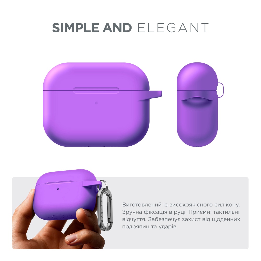 Чехол для наушников ARMORSTANDART Hang Case для Apple AirPods Pro 3 Purple (ARM88281) Совместимость по модели Apple Airpods Pro 3