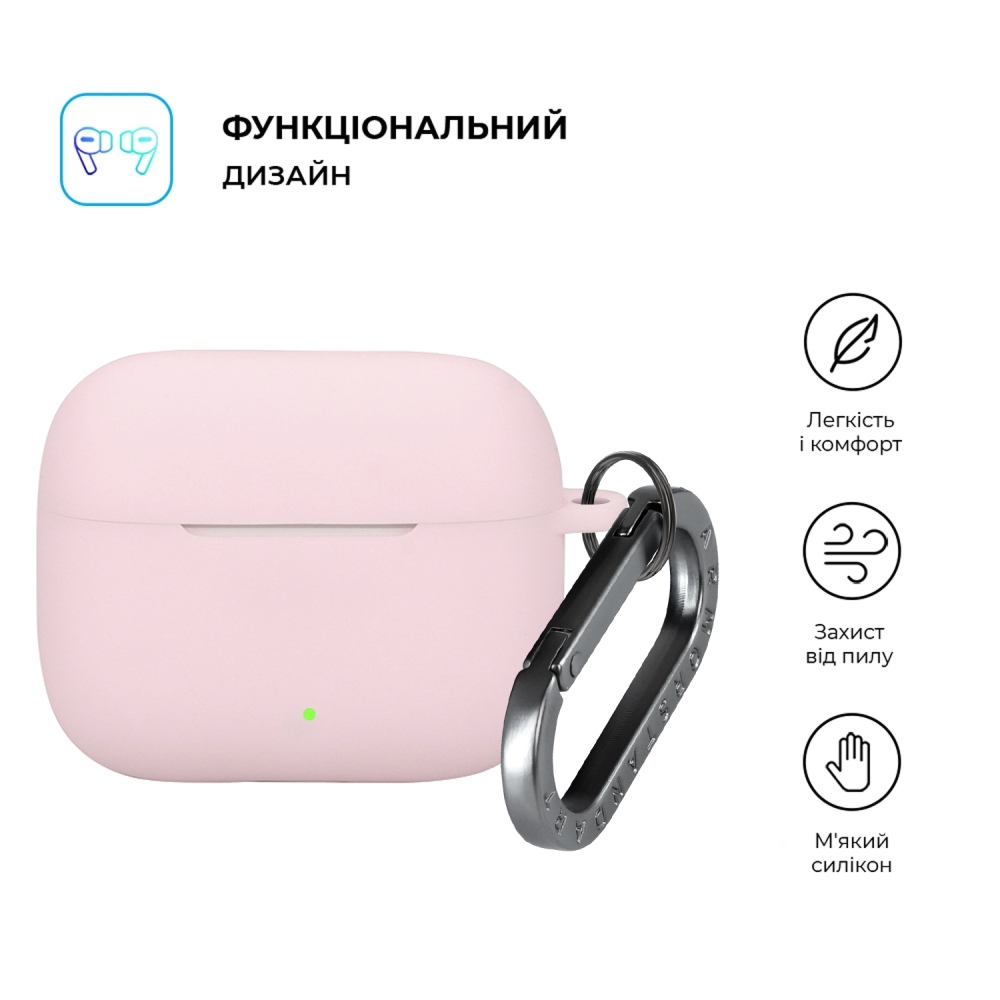 Чехол для наушников ARMORSTANDART Hang Case для OPPO Enco Buds3 Pro Pink (ARM86804) Тип чехол для наушников