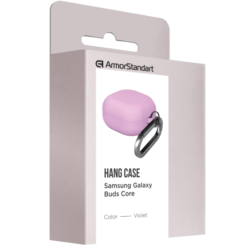 Чохол для навушників ARMORSTANDART Hang Case для Samsung Galaxy Buds Core Violet (ARM88045) Матеріал силікон