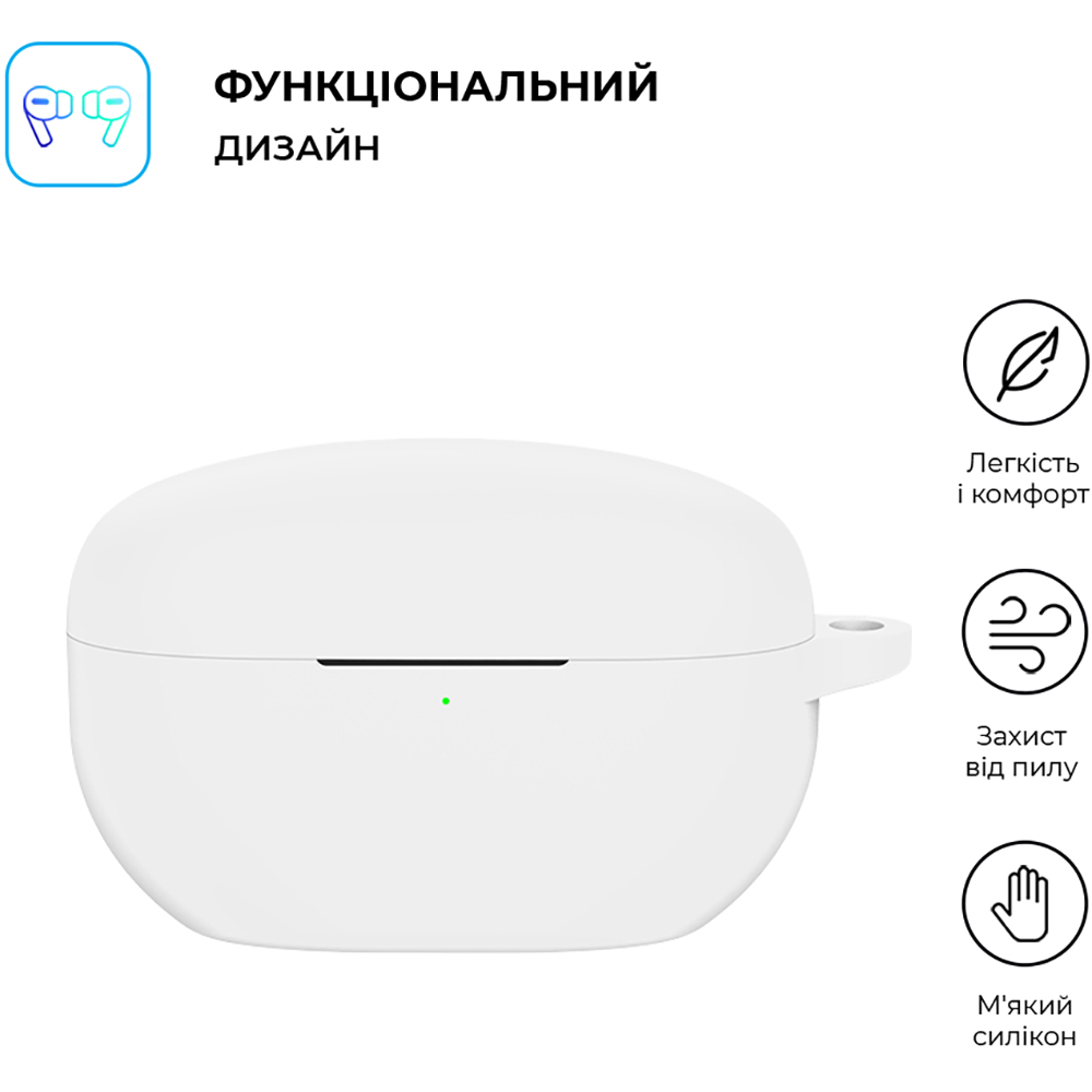 Чохол ARMORSTANDART Hang Case для Sony WF-1000XM5 White (ARM80456) Сумісність за моделлю Sony WF-1000XM5