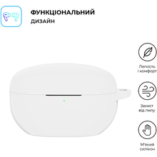 Чохол ARMORSTANDART Hang Case для Sony WF-1000XM5 White (ARM80456)