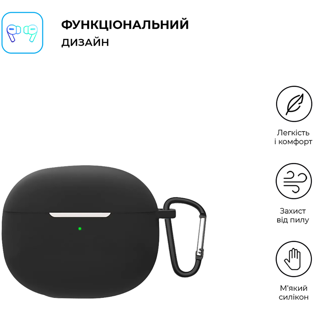 Чохол ARMORSTANDART Hang Case для Xiaomi Redmi Buds 4 Pro Black (ARM68432) Сумісність за моделлю Xiaomi Redmi Buds 4 Pro