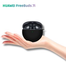 Чохол BECOVER Silicon для HUAWEI FreeBuds 7i Black (714818)