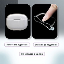 Чохол BECOVER Soft TPU для JBL Tune Beam 2 Transparent (714826)