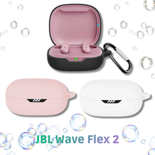 Чохол BECOVER Silicon для JBL Wave Flex 2 White (714832)
