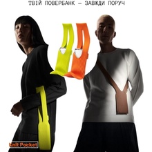 Чехол для повербанка BECOVER Knit Pocket 80 см Blue (715159)