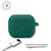 Чехол для наушников BECOVER Silicon для Samsung Galaxy Buds 3 FE Dark Green (715112)